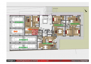 Партер | Ground Floor ARBOL